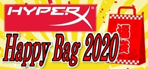 hyperxhappybag