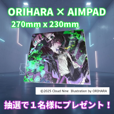 Xでのフォロー＆リポストキャンペーンは定期的に開催されます