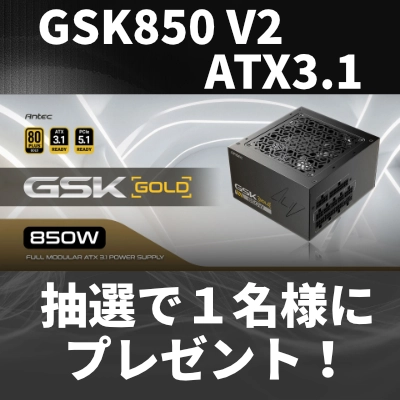 Xでのフォロー＆リポストキャンペーンは定期的に開催されます