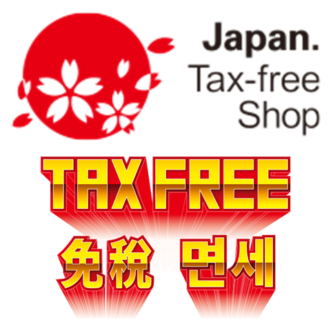 PCワンズ店頭では税抜5000円以上で免税でのお買い物が出来るようになりました